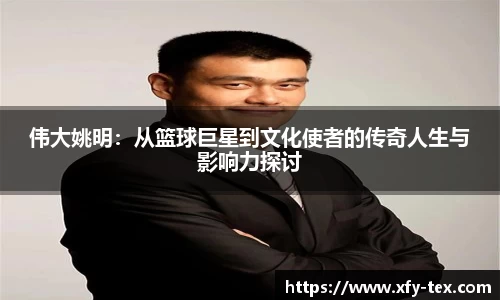 九游体育官网