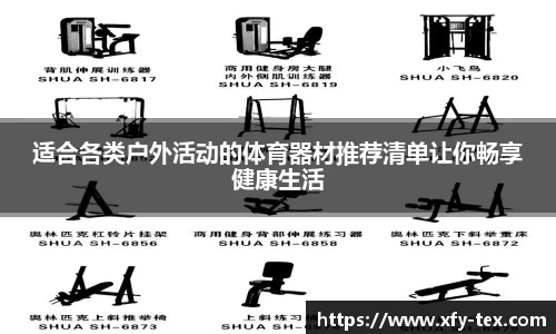lejing乐竟